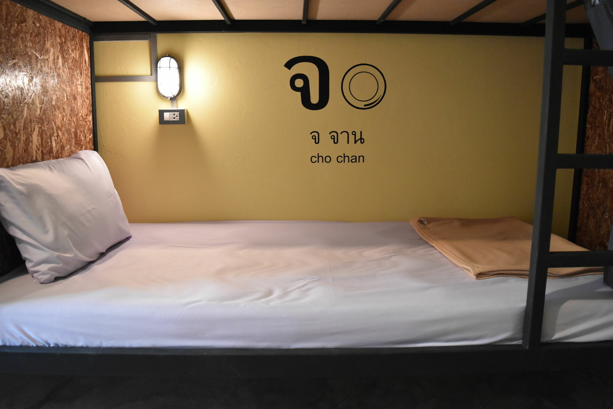 Hide Bangkok Hostel Exterior foto